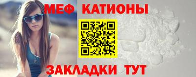 ГАЛЛЮЦИНОГЕННЫЕ ГРИБЫ Бузулук