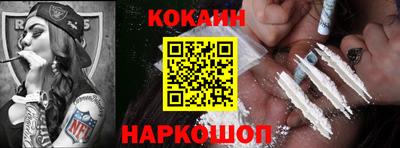 спиды Бугуруслан