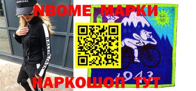 спиды Бугуруслан