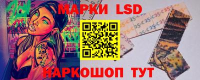 наркотики Будённовск