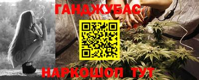 ГАЛЛЮЦИНОГЕННЫЕ ГРИБЫ Бузулук