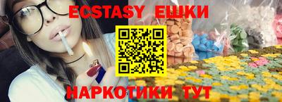 наркотики Будённовск