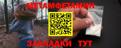 ГАЛЛЮЦИНОГЕННЫЕ ГРИБЫ Бузулук