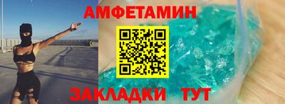наркотики Будённовск
