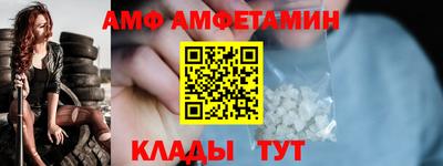 ГАЛЛЮЦИНОГЕННЫЕ ГРИБЫ Бузулук
