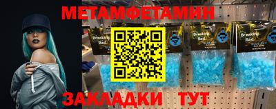 скорость Кингисепп