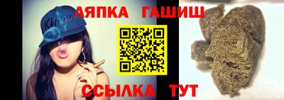 ГАЛЛЮЦИНОГЕННЫЕ ГРИБЫ Бузулук