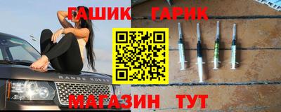 ГАЛЛЮЦИНОГЕННЫЕ ГРИБЫ Бузулук