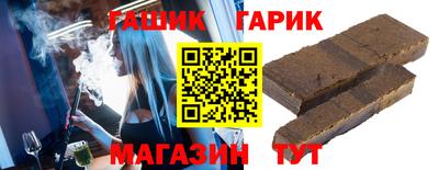 ГАЛЛЮЦИНОГЕННЫЕ ГРИБЫ Бузулук