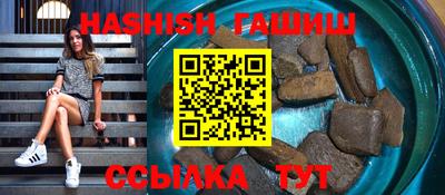 спиды Бугуруслан