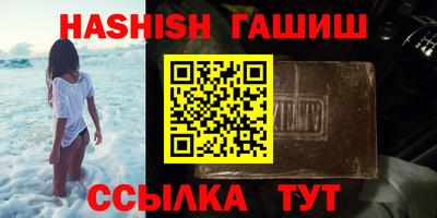 спиды Бугуруслан
