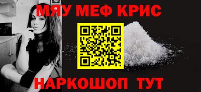 ГАЛЛЮЦИНОГЕННЫЕ ГРИБЫ Бузулук